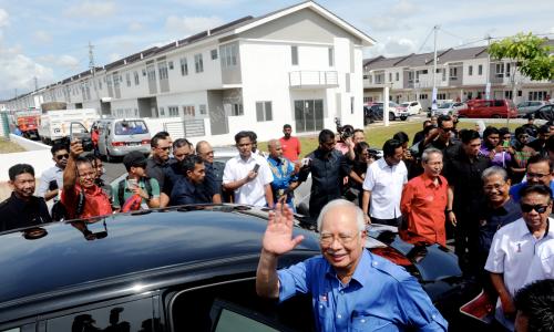KD13_17012017_PM_RUMAHKU