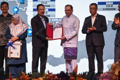 DATUK SERI ANWAR IBRAHIM