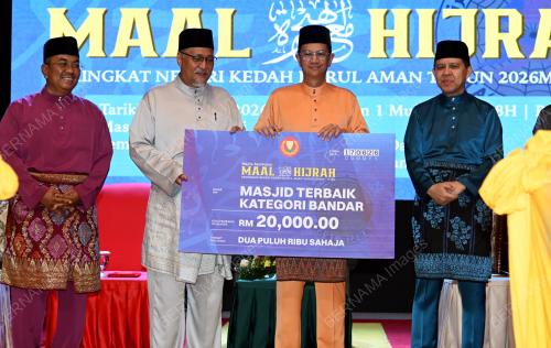 SAMBUTAN MAAL HIJRAH