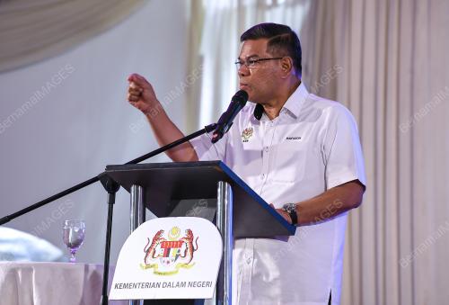 DATUK SERI SAIFUDDIN NASUTION ISMAIL
