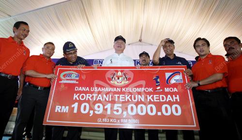 KD13_20012011_PM-RAKYAT_2