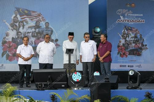 DATUK SERI ANWAR IBRAHIM
