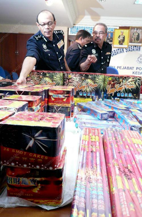 RAMPASAN MERCUN