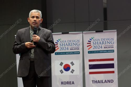 ASIA DESIGN SHARING 2024