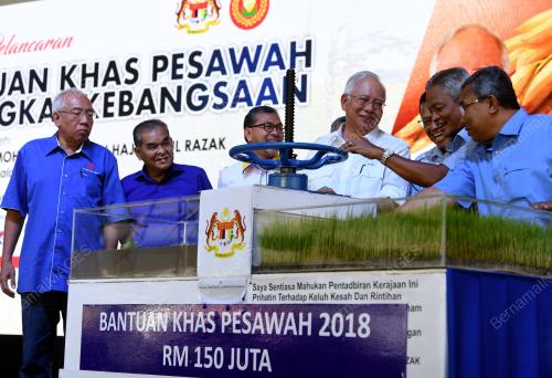 KD13_27032018_PM-PESAWAH_BN201803222700