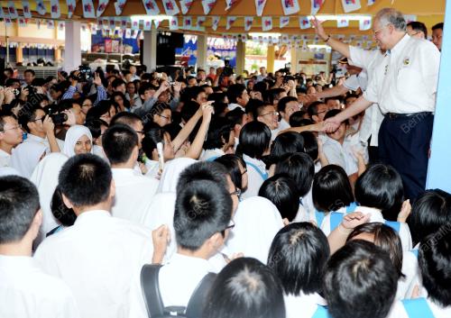 DATUK SERI MOHD NAJIB TUN RAZAK