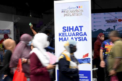 JELAJAH ASPIRASI KELUARGA MALAYSIA 2022