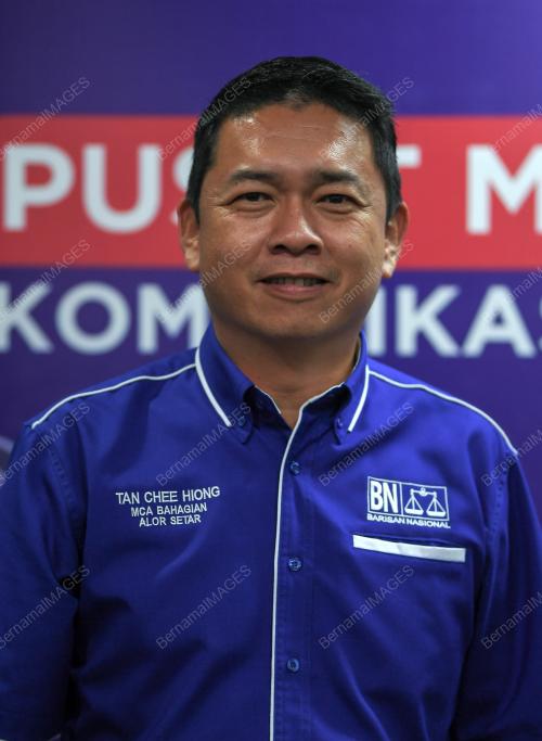 TAN CHEE HIONG