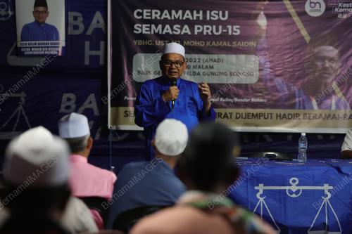 DATUK MUHAR HUSSAIN