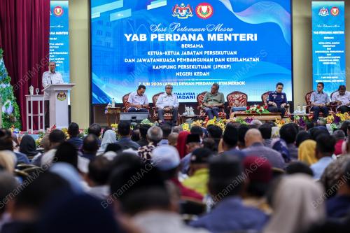 DATUK SERI ANWAR IBRAHIM