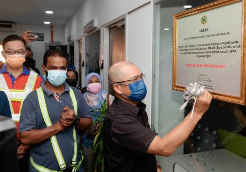 DATUK SERI DR RONALD KIANDE
