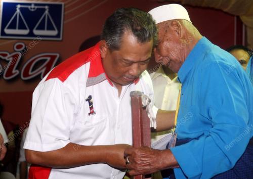 TAN SRI MUHYIDDIN YASSIN