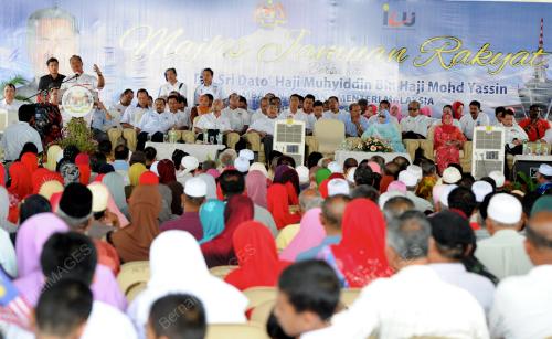 KD14_14022012_TPM_UCAP