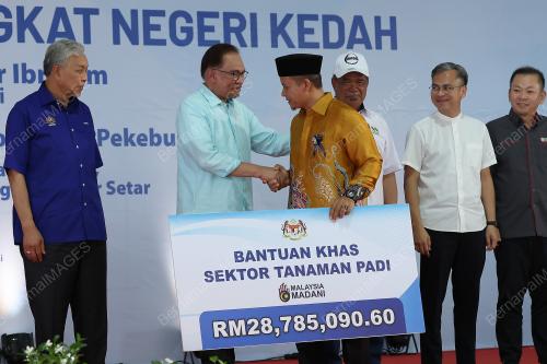 DATUK SERI ANWAR IBRAHIM