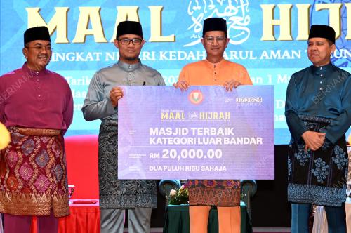 KD14_17062026_SAMBUTAN_MAAL_HIHRAH