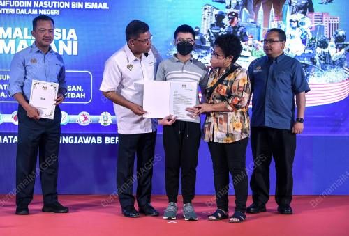 DATUK SERI SAIFUDDIN NASUTION ISMAIL