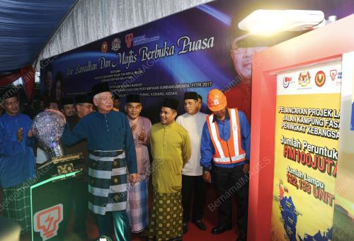 KD14_19062017_PM_LANCAR