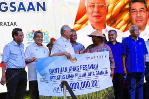 KD14_27032018_PM-PESAWAH_BN201803222700