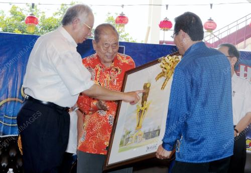 DATUK SERI MOHD NAJIB TUN RAZAK