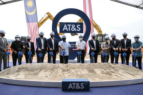 DATUK SERI MOHAMED AZMIN ALI