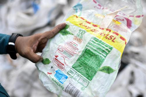 SISA PLASTIK HARAM