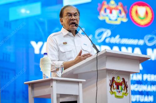 DATUK SERI ANWAR IBRAHIM