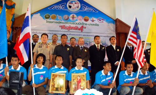 196 PATI DIHANTAR PULANG