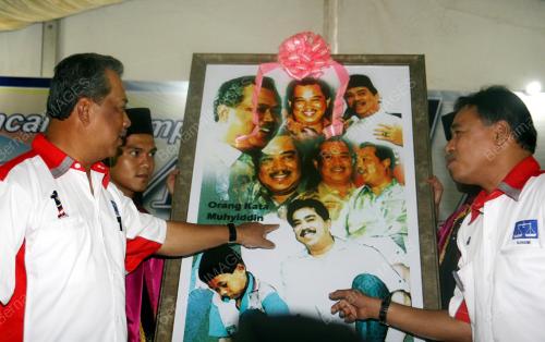 TAN SRI MUHYIDDIN YASSIN