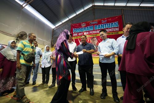DATUK AZMAN ABIDIN