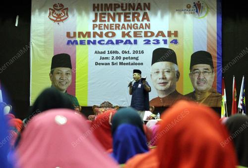 KD15_16102016_UMNO
