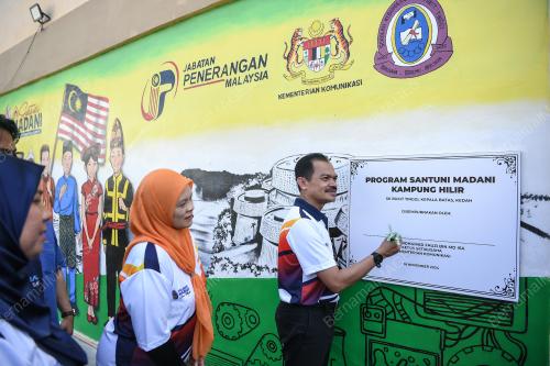 DATUK MOHAMAD FAUZI MD ISA