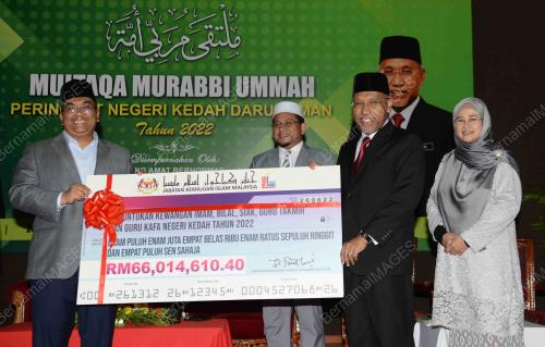 DATUK IDRIS AHMAD