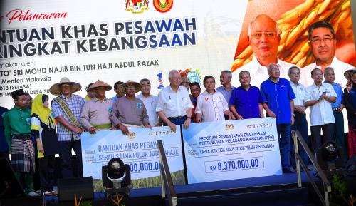 KD15_27032018_PM-PESAWAH_BN201803222700