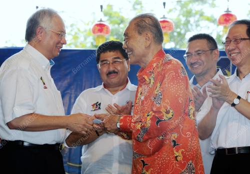 DATUK SERI MOHD NAJIB TUN RAZAK