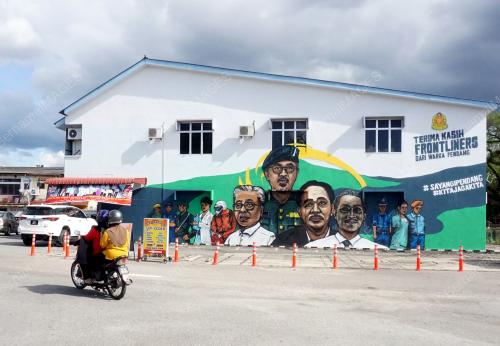 MURAL FRONTLINER