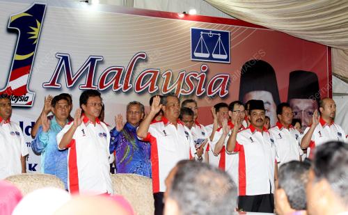 TAN SRI MUHYIDDIN YASSIN