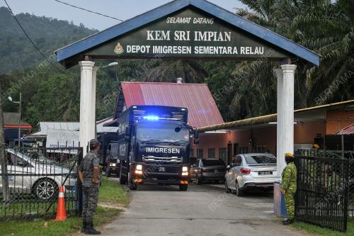 DEPOT IMIGRESEN SEMENTARA SUNGAI BAKAP