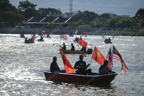 PERARAKAN BOT KEMERDEKAAN