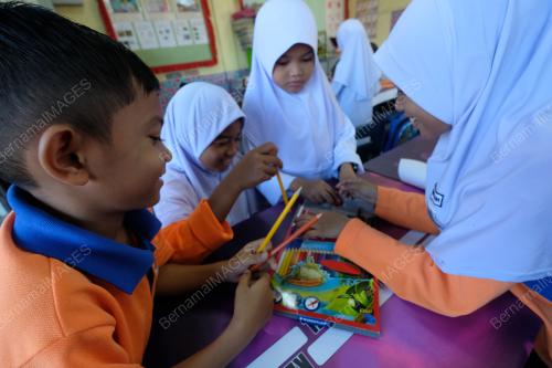 ORIENTASI TAHUN SATU
