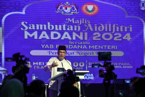 DATUK SERI ANWAR IBRAHIM