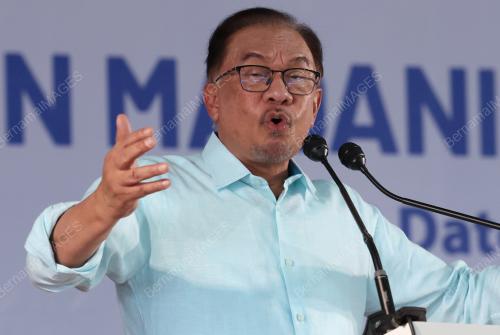 DATUK SERI ANWAR IBRAHIM