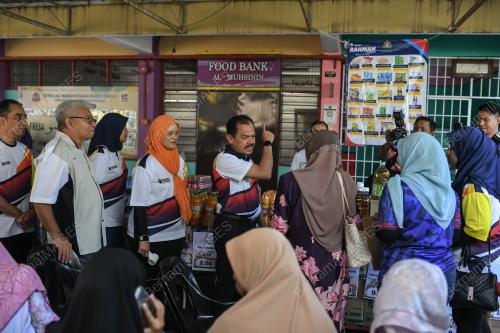 DATUK MOHAMAD FAUZI MD ISA