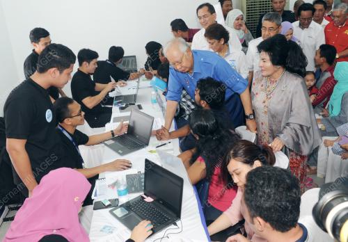 KD17_17012017_PM_RUMAHKU