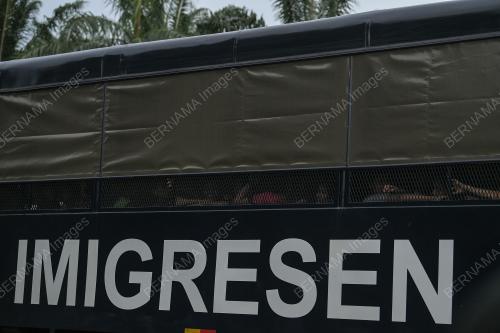 DEPOT IMIGRESEN SEMENTARA SUNGAI BAKAP