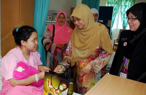 TOH PUAN FAEKAH HAMZAH