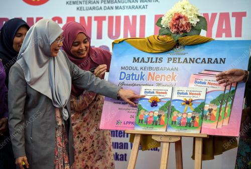 KD17_24082019_TPM_BN201908228801