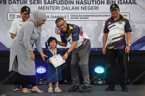 DATUK SERI SAIFUDDIN NASUTION ISMAIL