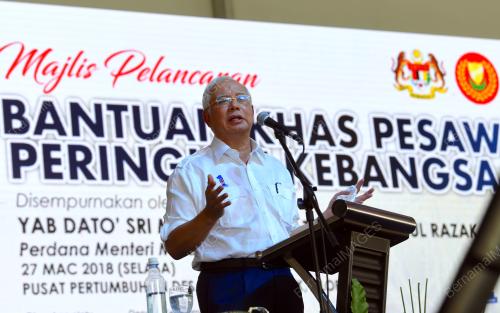 KD17_27032018_PM-PESAWAH_BN201803222700
