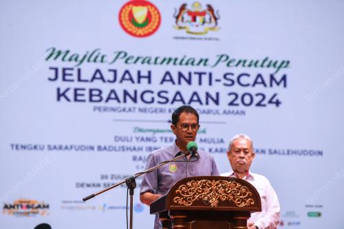 TENGKU SARAFUDIN BADLISHAH SULTAN SALLEHUDDIN