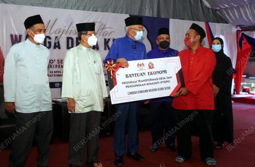DATUK SERI MAHDZIR KHALID